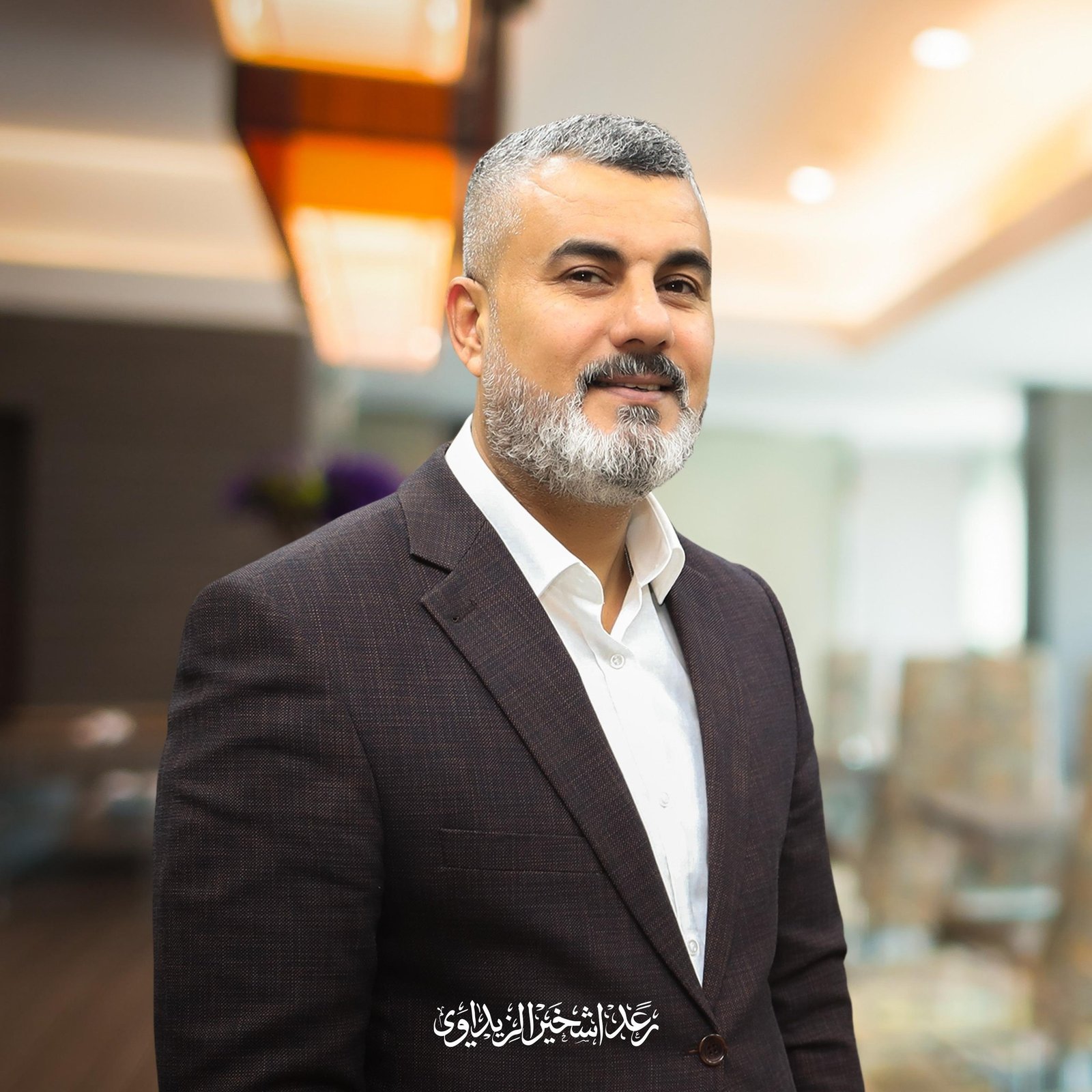 رعد اشخير الزيداوي