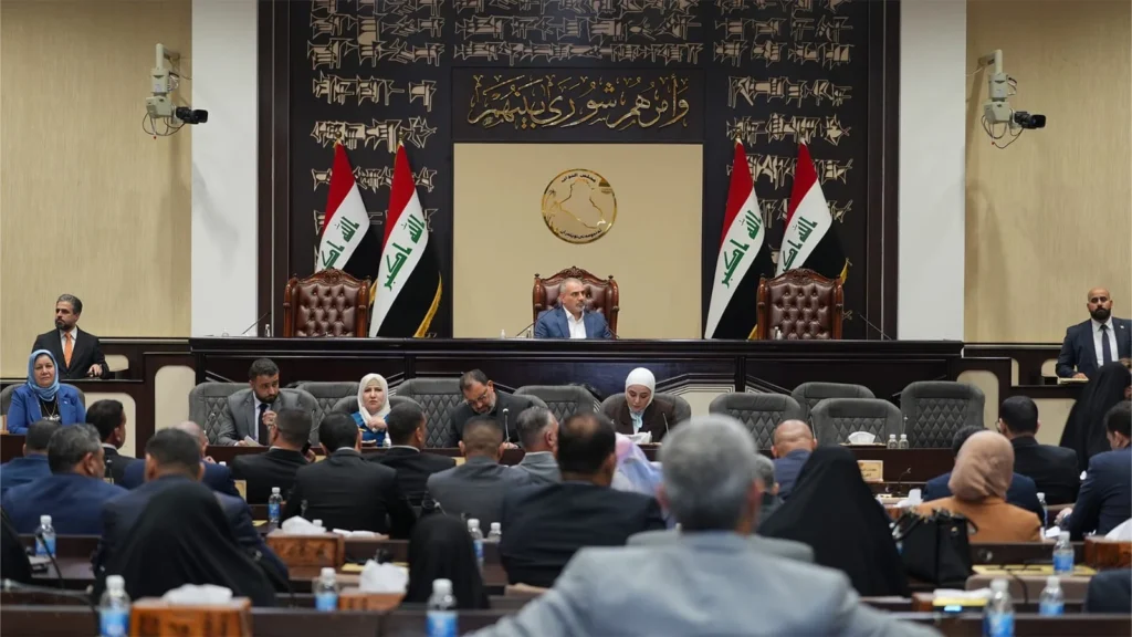 خلفية التصريح