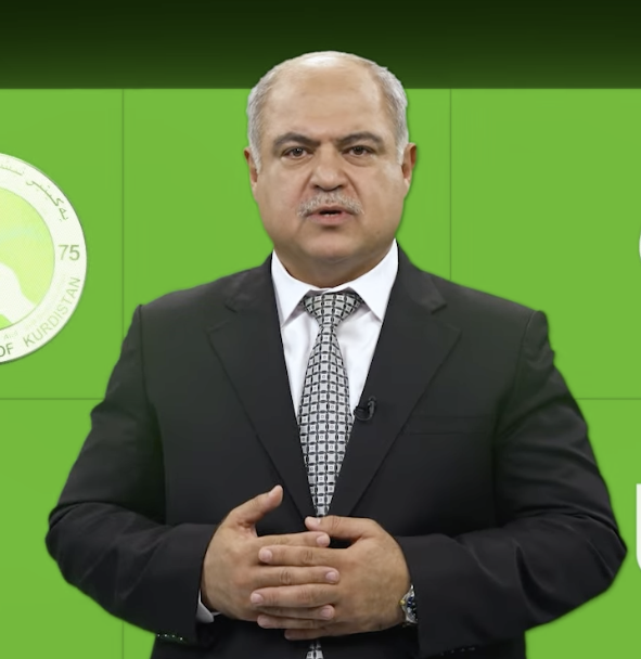ريكوت حمة رشيد
